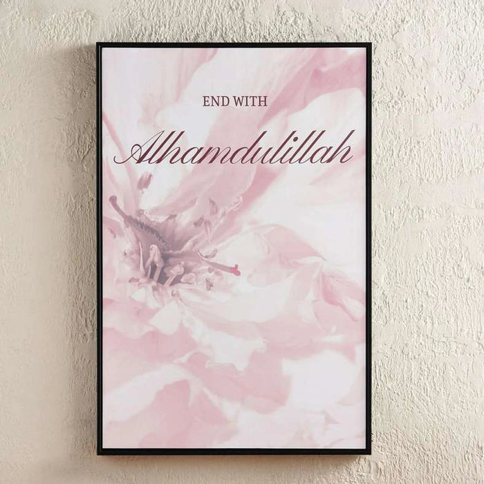 Alhamdulillah Calligraphy Canvas Wall Art 60X90Cm - Pink Pan Home