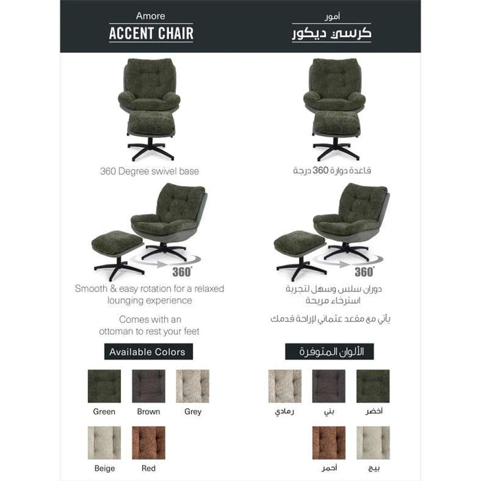 Amore Accent Chair With Ottoman - Green Pan Home