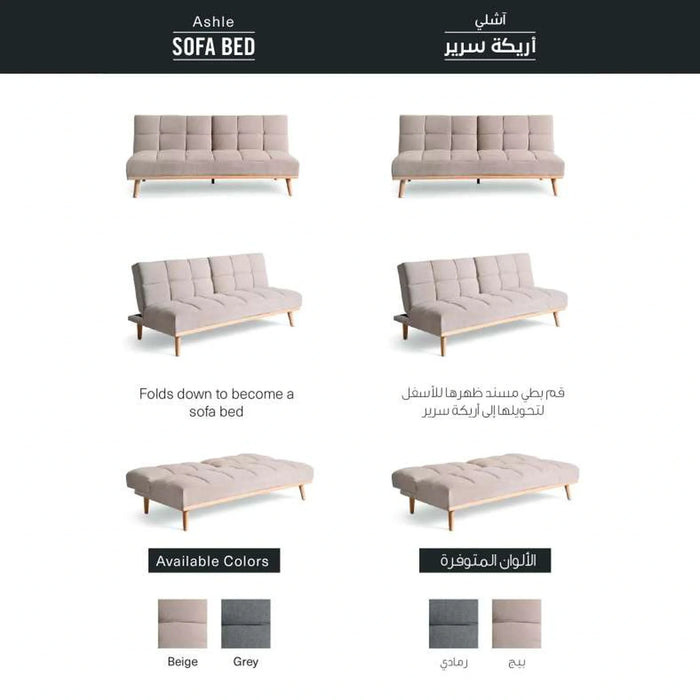 Ashle Sofa Bed - Beige