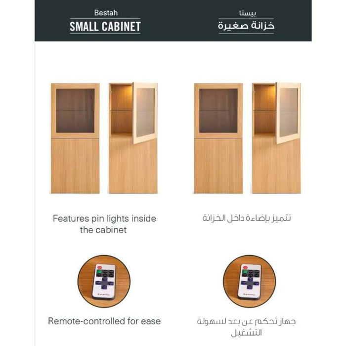 Bestah Entertainment Unit Low Storage Combination With Glass Doors + Led Light - Natural