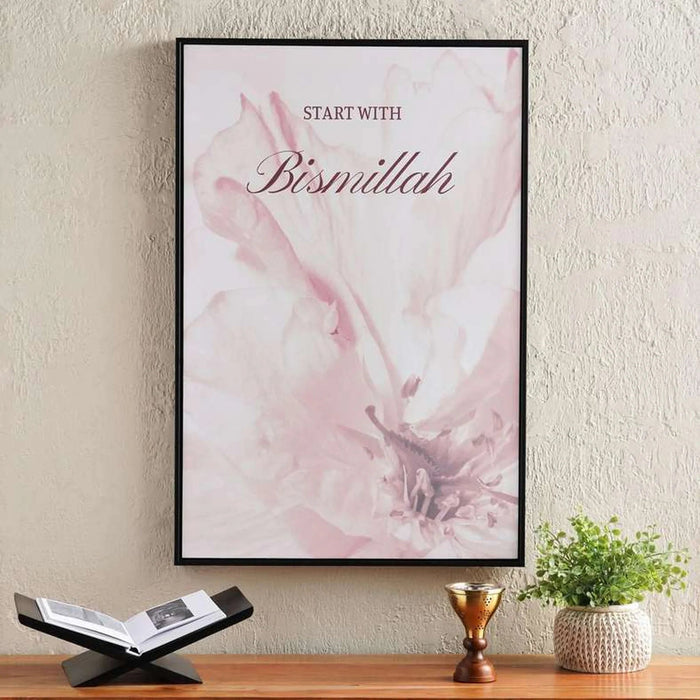 Bismillah Allah Calligraphy Canvas Wall Art 60X90Cm - Pink Pan Home