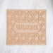 Bruno Welcome Door Mat - Natural Pan Home