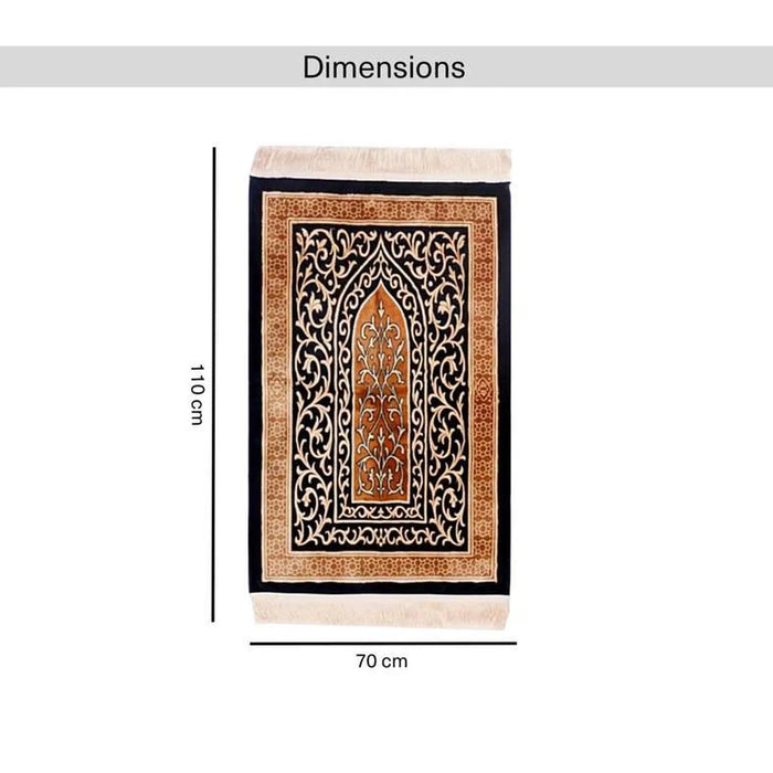 Catlet Prayer Mat 70X110Cm - Assorted Color Pan Home