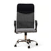 Dallyn Office High Back Chair Mesh And Fabric- Grey Black Pan Home