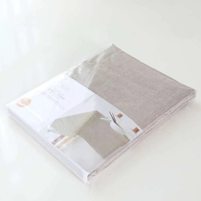 Dessert Glam Table Cover 150X250Cm-Beige