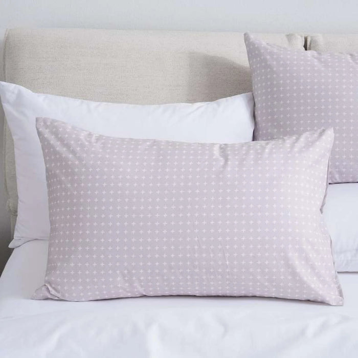 Essential Flex 2-Piece Pillow Case Set 50X75Cm - Beige
