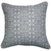 Heritage Orienta Down Alternative Filled Cushion 50X50Cm - Indigo Pan Home