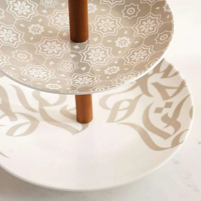 Izzet Calligraphy 2-Tier Cake Stand Dia25.5X26Cm -White