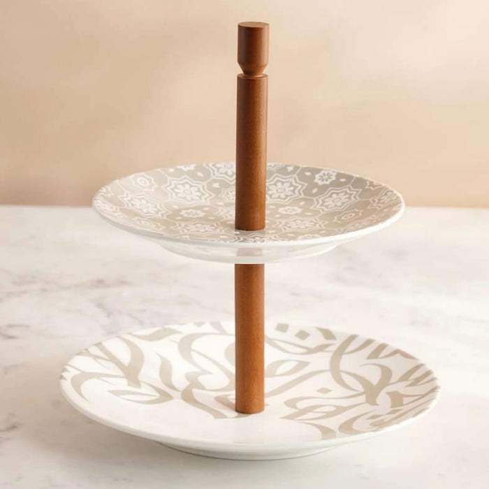 Izzet Calligraphy 2-Tier Cake Stand Dia25.5X26Cm -White
