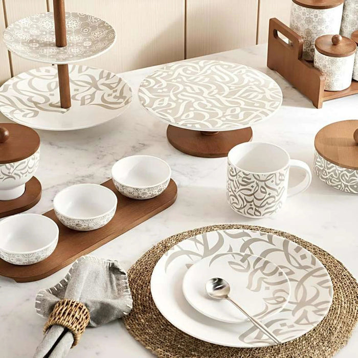 Izzet Calligraphy 3-Piece Serving Set With Bamboo Lid & Tray - White Pan Home