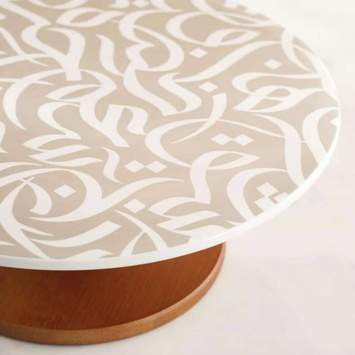 Izzet Calligraphy Cake Stand Dia25.4X8.9Cm -White