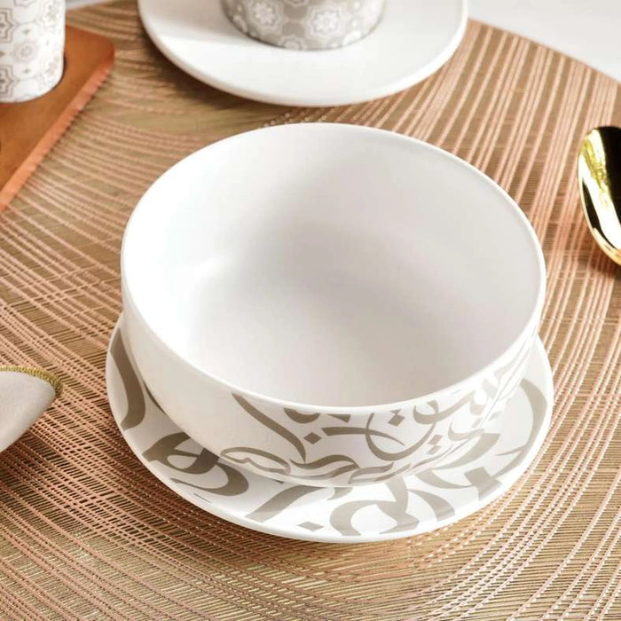 Izzet Calligraphy Porcelain Cereal Bowl Dia14Cm -White