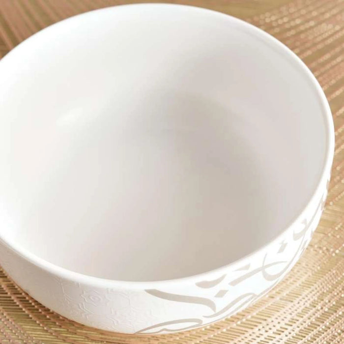 Izzet Calligraphy Porcelain Cereal Bowl Dia14Cm -White