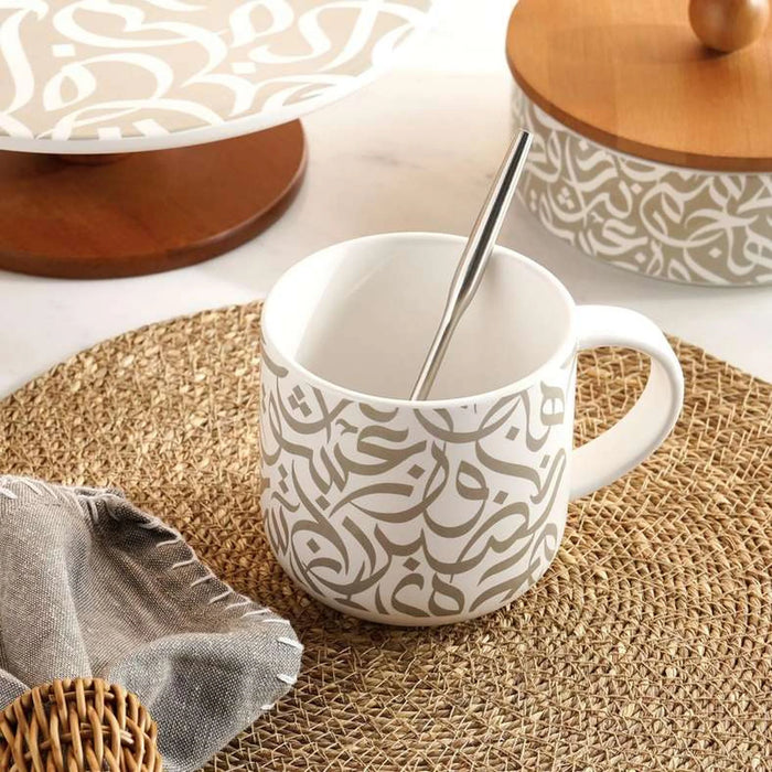 Izzet Calligraphy Porcelain Mug 500Ml -White