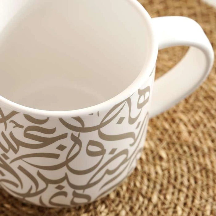 Izzet Calligraphy Porcelain Mug 500Ml -White