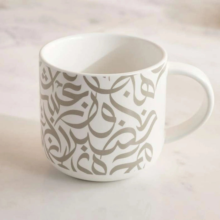 Izzet Calligraphy Porcelain Mug 500Ml -White