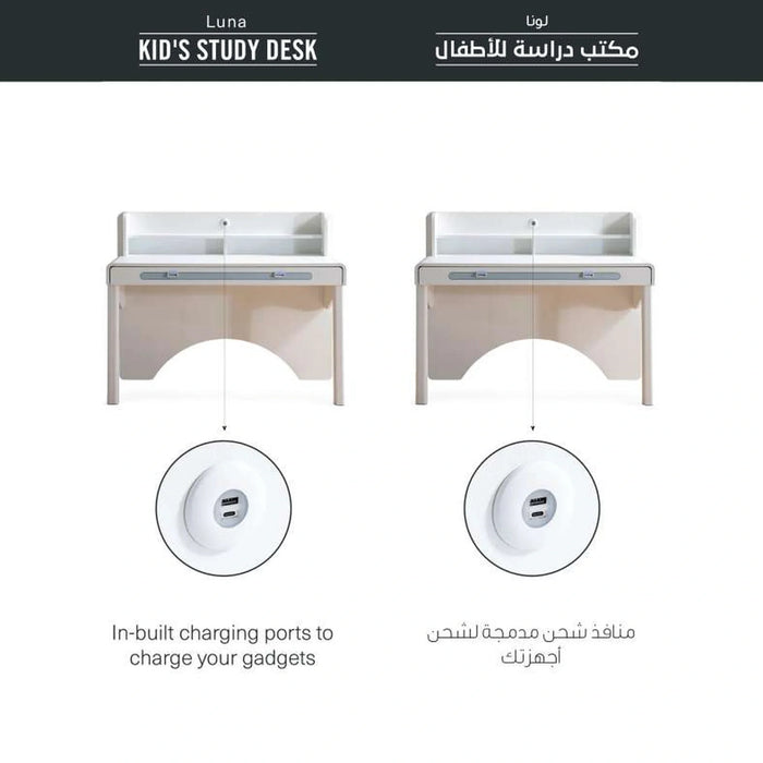 Luna Kids Study Desk - Blue