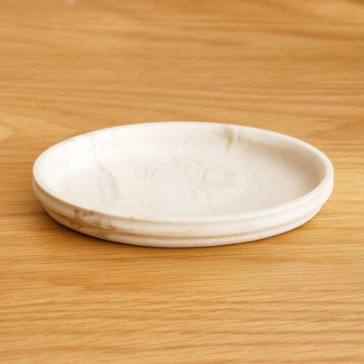 Maris Soap Dish - Beige Pan Home
