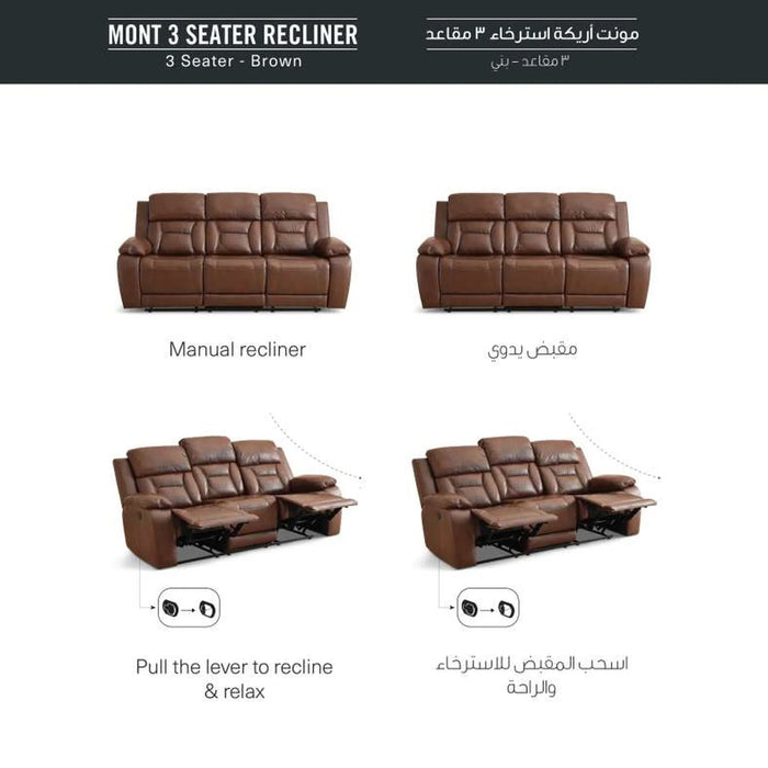 Mont 2 Seater Recliner - Brown