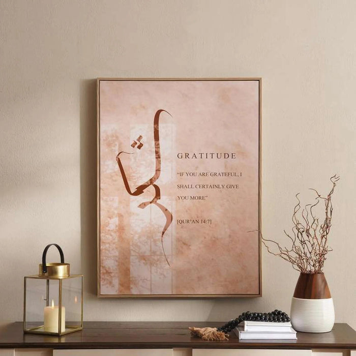 Noora Gratitude Calligraphy Framed Canvas Wall Art 60X3X80Cm - Natural Pan Home