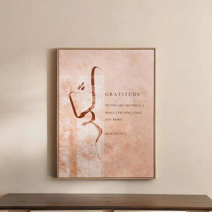 Noora Gratitude Calligraphy Framed Canvas Wall Art 60X3X80Cm - Natural Pan Home