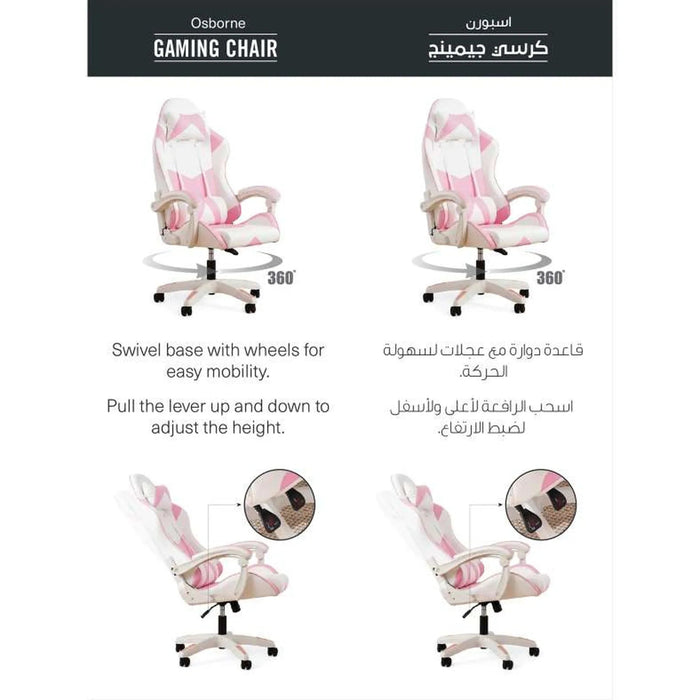 Osborne Gaming Chair - White Pink Pan Home