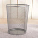 Primary Metal Mesh Waste Bin 15L 24X30X35Cm-Silver Pan Home