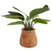 Real Touch Mini Banana Tree H40Cm Pan Home