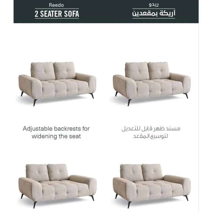Reedo 2 Seater Sofa - Beige