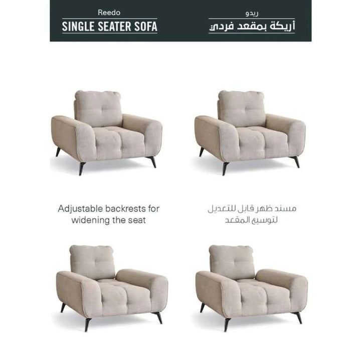 Reedo Single Seater Sofa - Beige