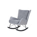 Renae Rocking Chair Pan Home