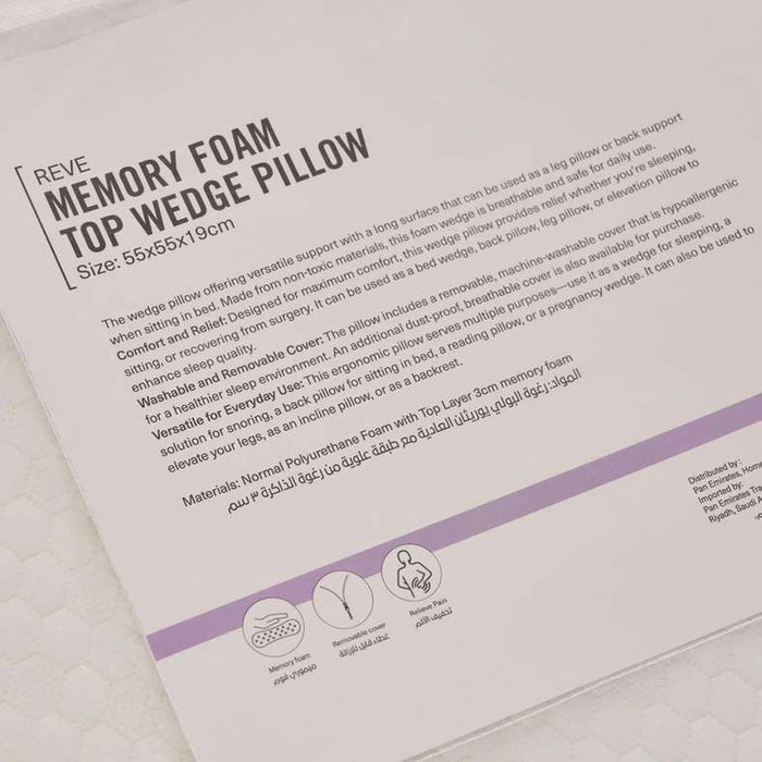 Reve Memory Foam Top Wedge Pillow 55X55X19Cm - White