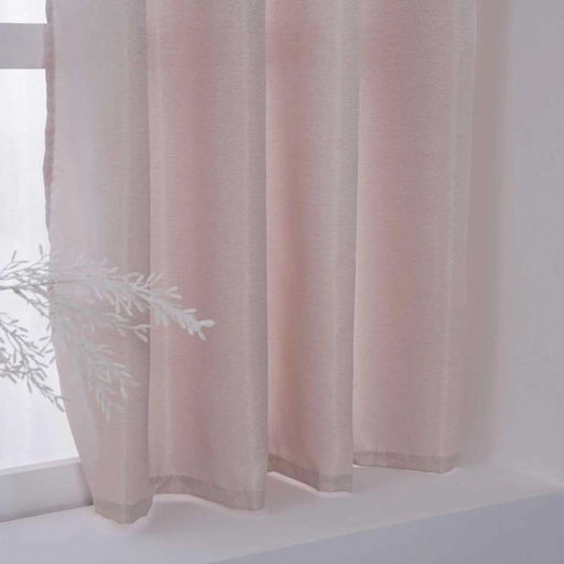 Room Essential Textured Curtain 135X160Cm -Beige Pan Home
