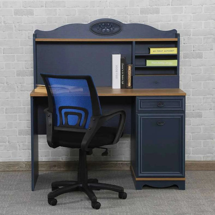 Rubinstein Kids Study Desk