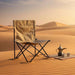 Sandsky Armless Camping Chair - Brown Pan Home