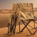 Sandsky Armless Camping Chair - Brown Pan Home