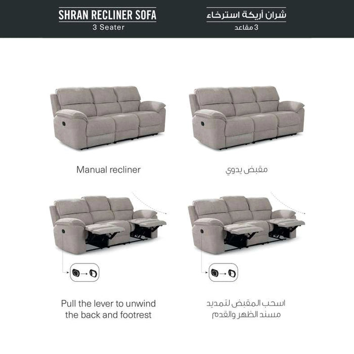 Shran 3 Seater Recliner Sofa - Beige