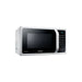 Side view of a microwave oven on a white background
