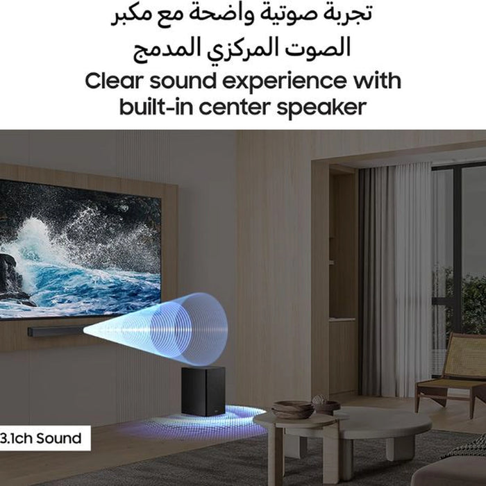 Samsung B-series Soundbar HW-B650F 3.1 ch Subwoofer (2025)