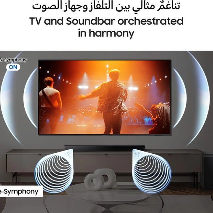 Samsung B-series Soundbar HW-B650F 3.1 ch Subwoofer (2025)