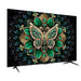 TV screen displaying a decorative butterfly with green and gold colors on a dark background.